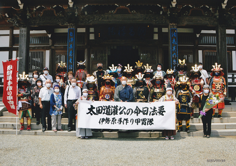 伊勢原甲冑隊洞昌院にて「５人の道灌」